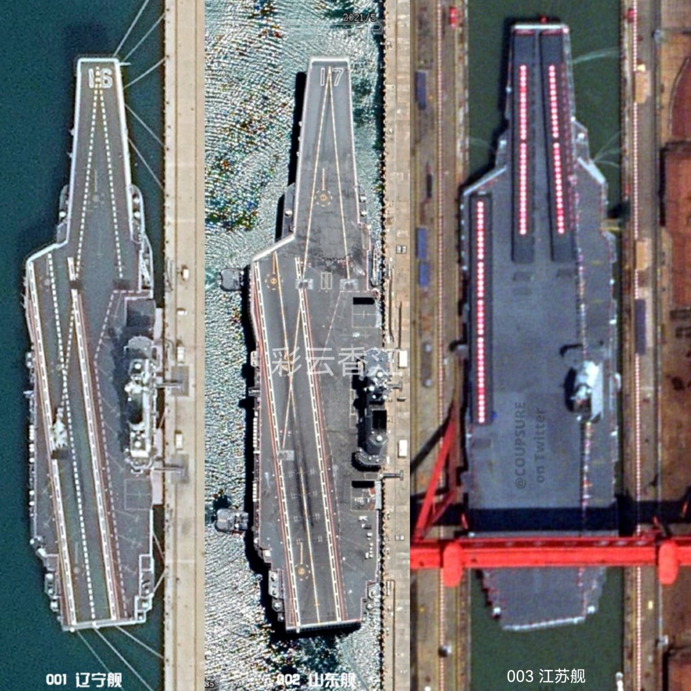 China Is Building Two More Aircraft Carriers: How Many Needed to Surpass the U.S.?, Defense Express