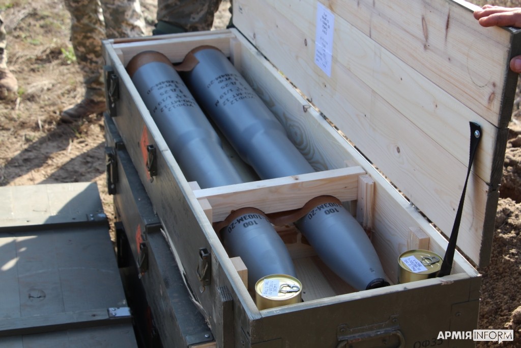 Czech Defense Ministry to provide Ukraine with Artillery Munitions, Defense Express