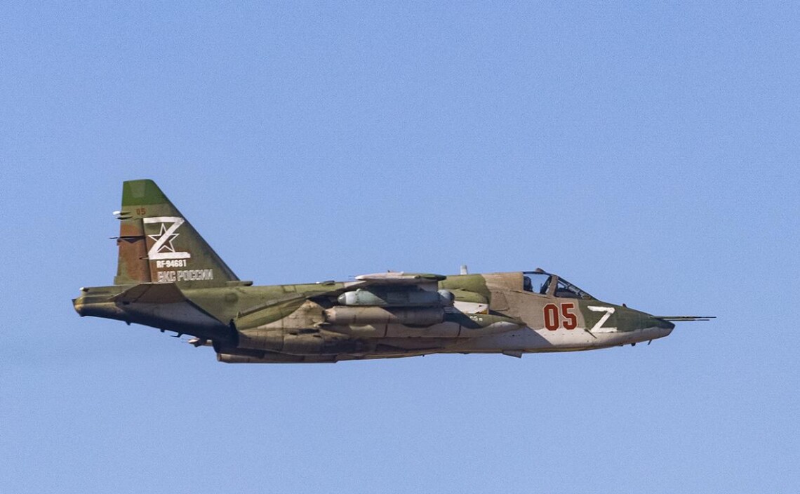 russian Su-25 aircraft, Defense Express