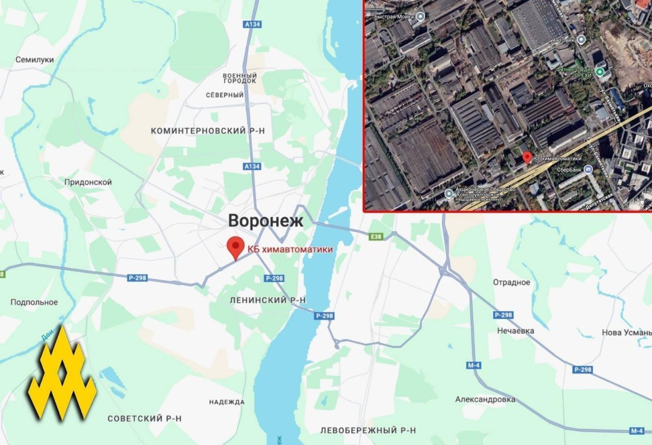 Ukrainian Partisans Scouted Out russian Plant Producing Iskander Missile Engines, Defense Express