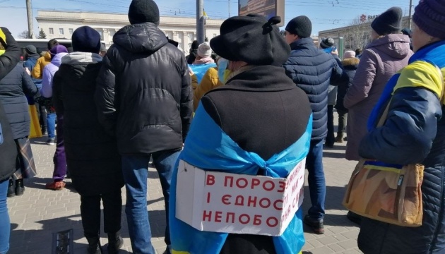 The Center for Strategic Communications and Information Security: anti-Russian rallies held in temporarily occupied towns, Defense Express, war in Ukraine