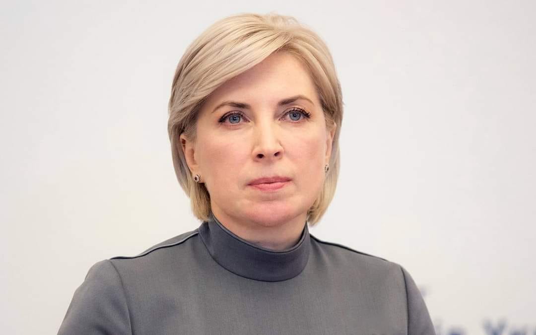 Deputy Prime Minister – Minister for Reintegration of the Temporarily Occupied Territories Iryna Vereshchuk, Defense Express