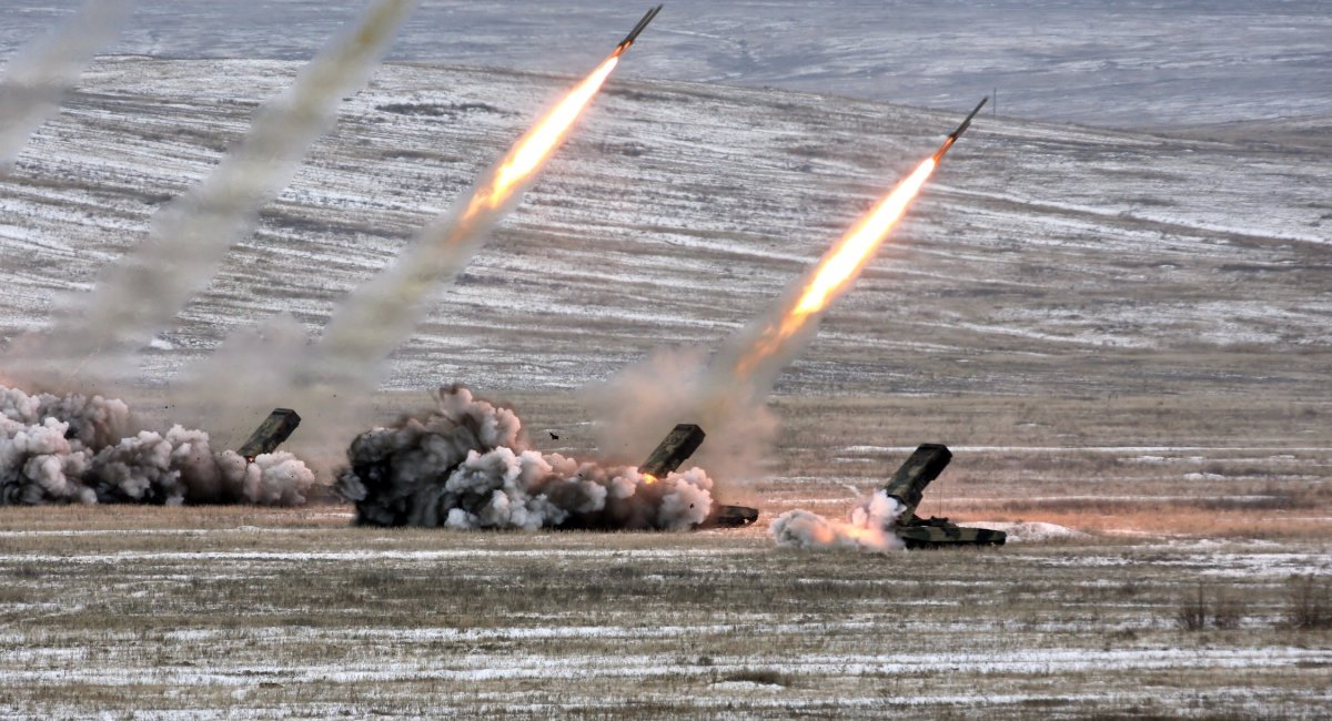 TOS-1A thermobaric multiple launch rocket system Defense Express Belgorod Attacked for the Second Time, russia Is Facing Dilemma in Border Defense Strategy