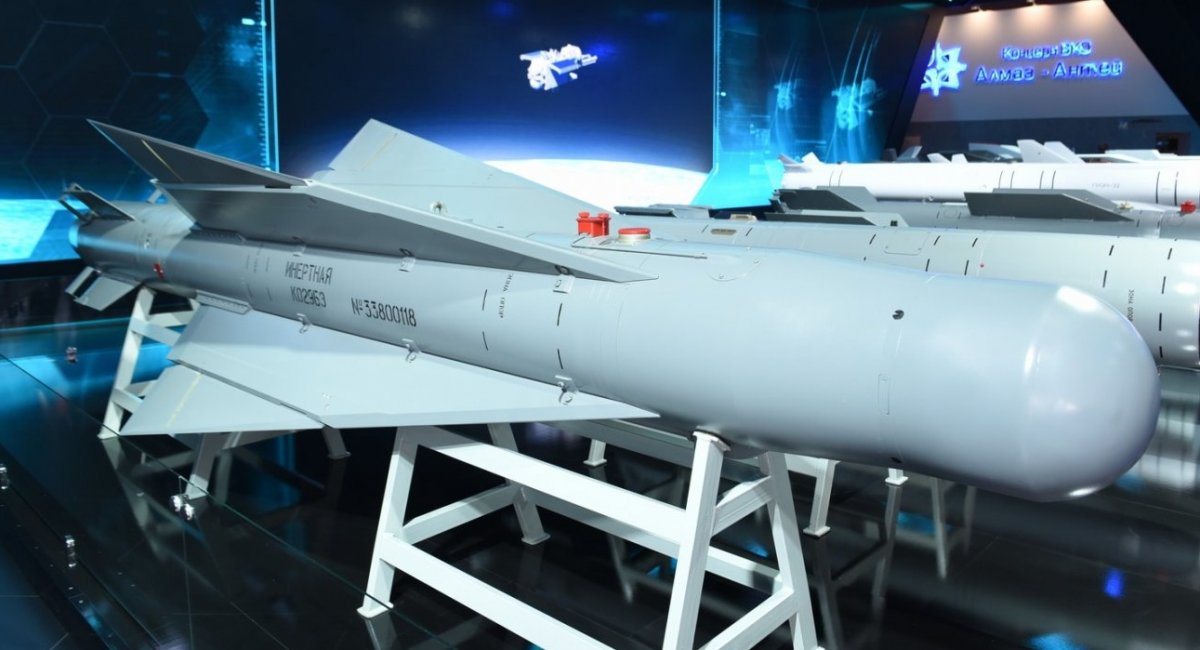 The UPAB-1500B gliding bomb Defense Express Defense Express’ Weekly Review: new russian Gliding Bombs, MT-LB AFV with Anti-Aircraft Gun for Ships and Ukrainian Vilkha-M Munition is Better than HIMARS’ or GMLRS’