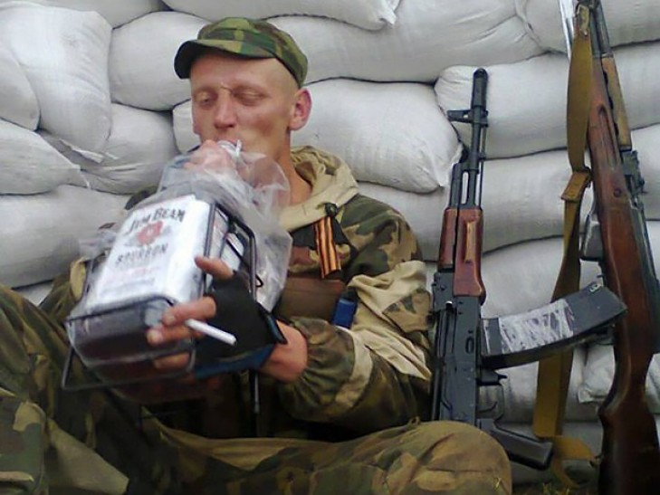 Illustrative image Defense Express Ukraine's Foreign Intelligence Service Reveals War Against Ukraine Fuels Surge in Alcoholism and Mental Disorders in russia