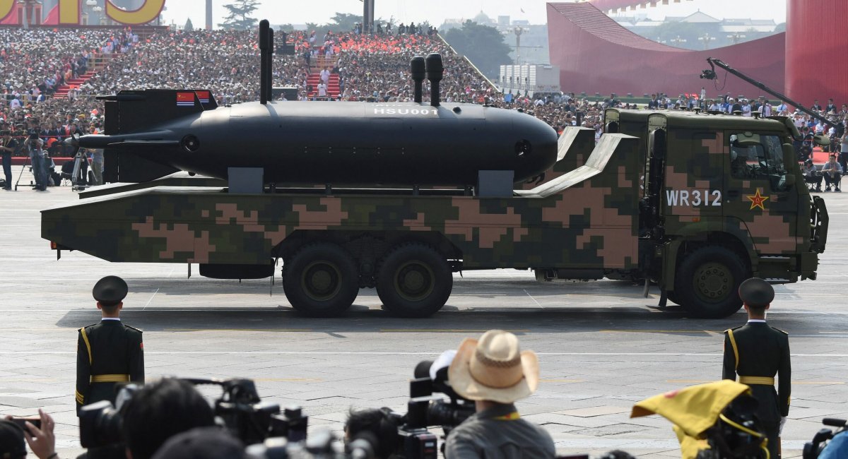 Parade demonstration of chinese underwater drone of unknown type