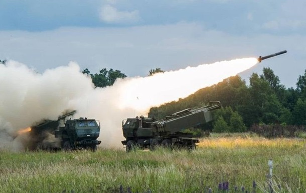 MLRS HIMARS