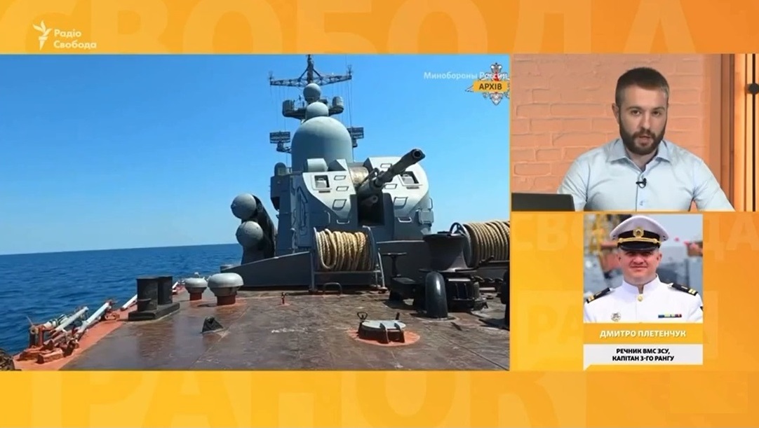 Ukraine’s Navy Tells What Happened to russia’s Pavel Derzhavin Patrol Ship That Allegedly Blew Up on Friendly Mine, Defense Express