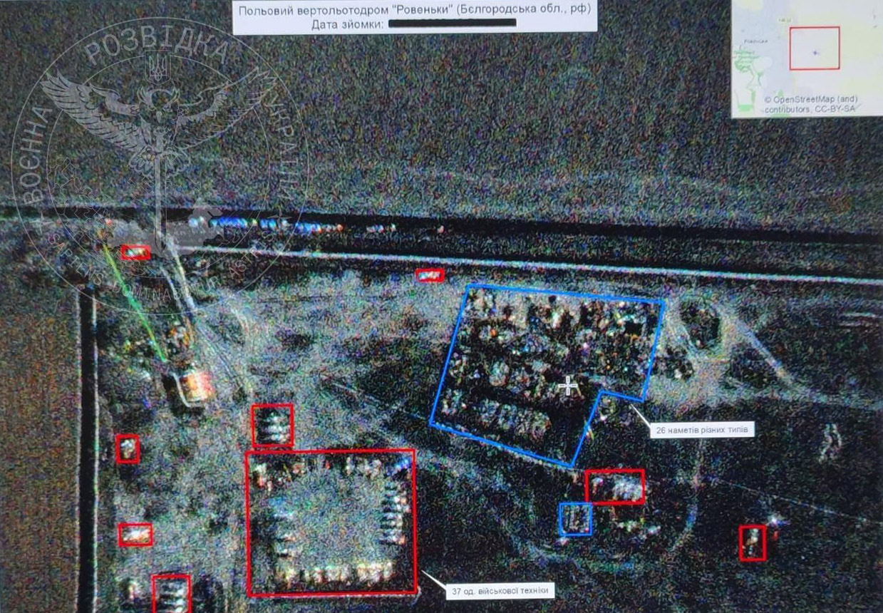 SAR image from the ICEYE satellite depicting a helicopter base in russia, made by the Defense Intelligence of Ukraine