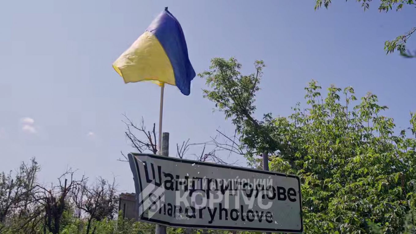 Operation Vivaldi Gains Momentum as Ukraine Regains 125 Sq. Km and Liberates Several Settlements in Donetsk