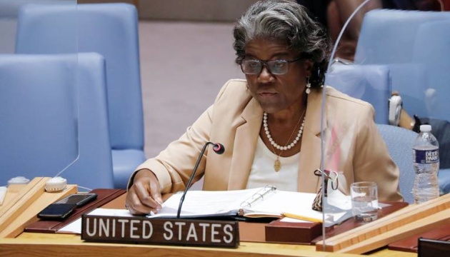 Day 16th of Ukraine's Defense Against Russian Invasion, U.S. Ambassador to the UN Linda Thomas-Greenfield, Defense Express