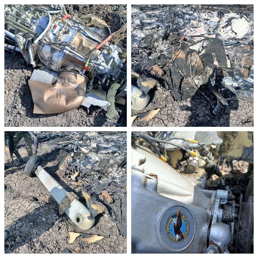 Wreckage of an Akinci drone in Sudan / Open source photo