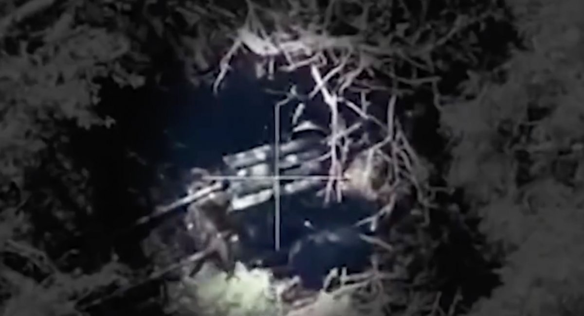 North Korean Type 75 multiple launch rocket system Defense Express Ukrainian Border Guards Take Down Shahed Drone Flying at 1,500 Meters
