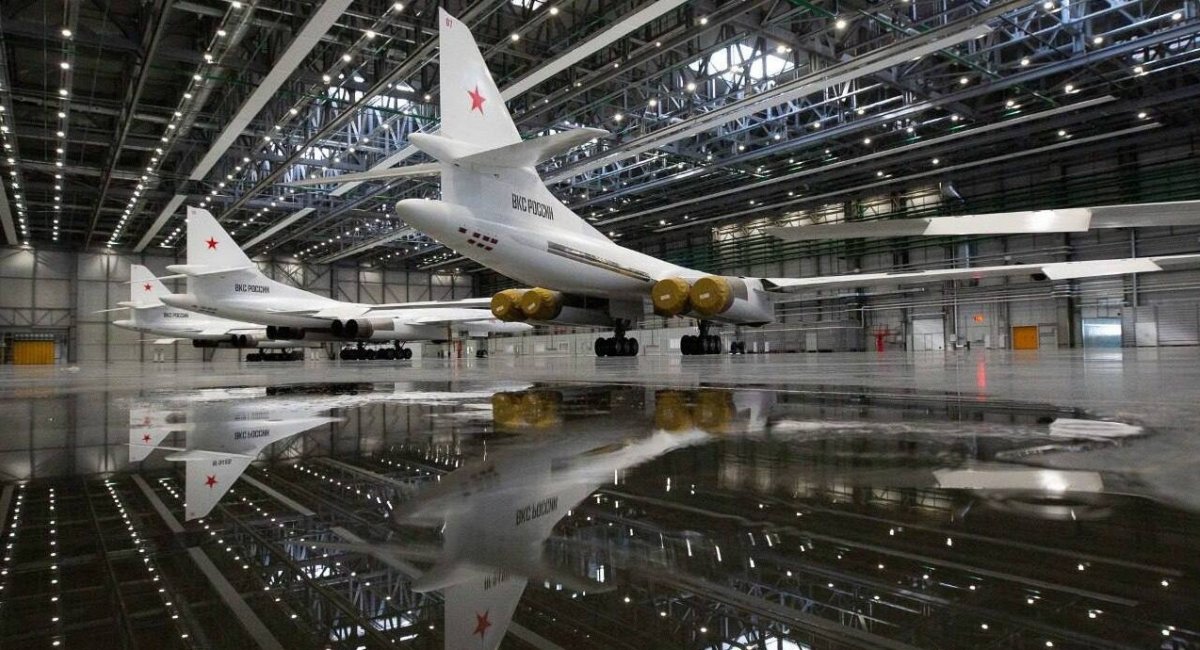 How russia's Tu-160 Aircraft and Venezuela's Air Defense Pose a Threat to the U.S., Defense Express