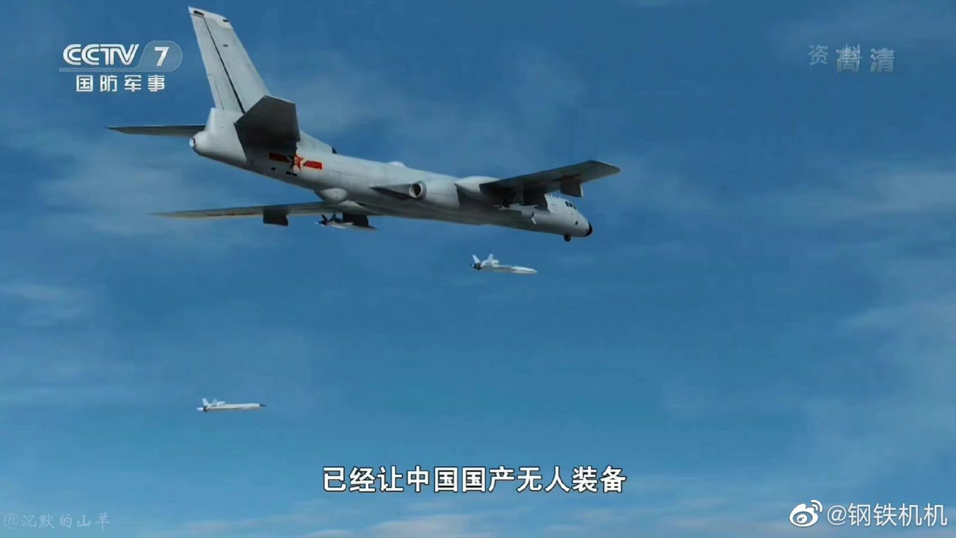 Test launch of an LJ-1 swarm from a Chinese N-6 bomber, October 2022