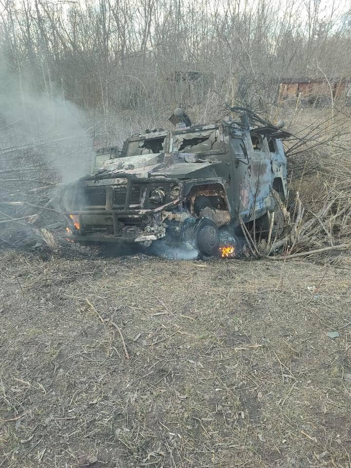 Defence Express / Destroyed russian military vehicle