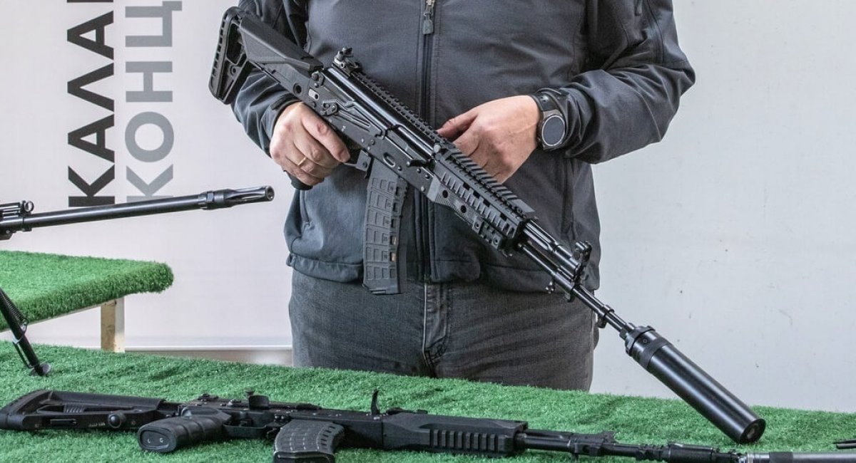 AK-12/23, the 2023 edition of the AK-12 assault rifle at a presentation in russia