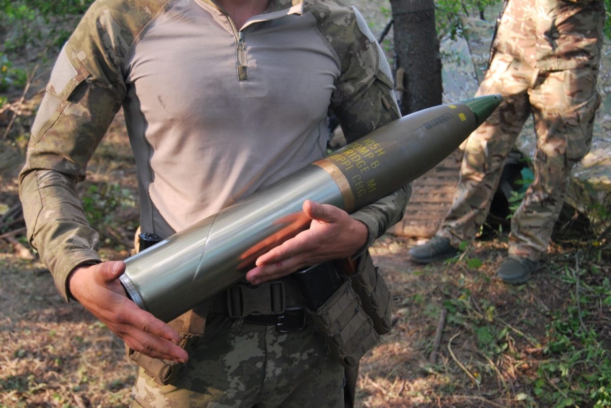 105mm ammunition for the L119