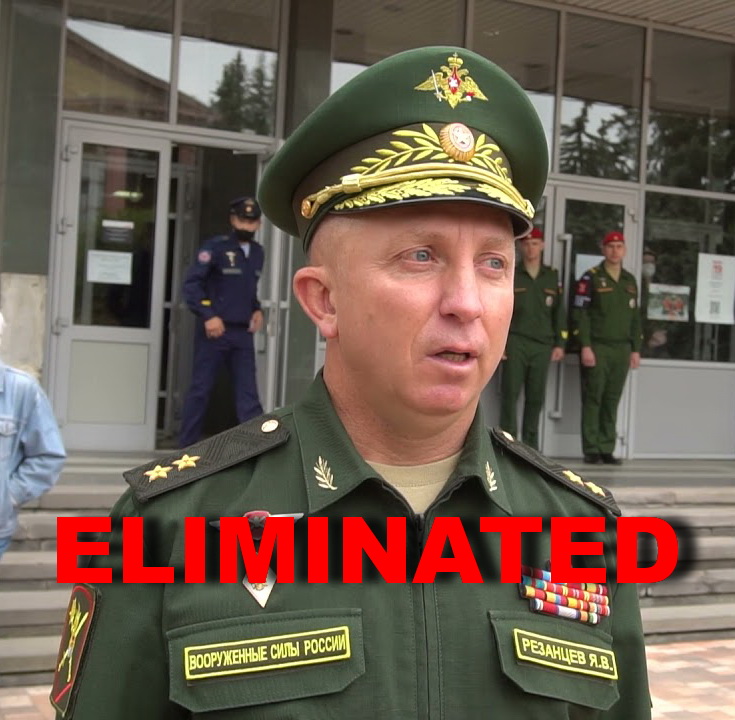 Ukrainian troops have eliminated Lieutenant General Yakov Rezantsev, commander of the 49th Combined Arms Army of the Russian Southern Military District, Defense Express