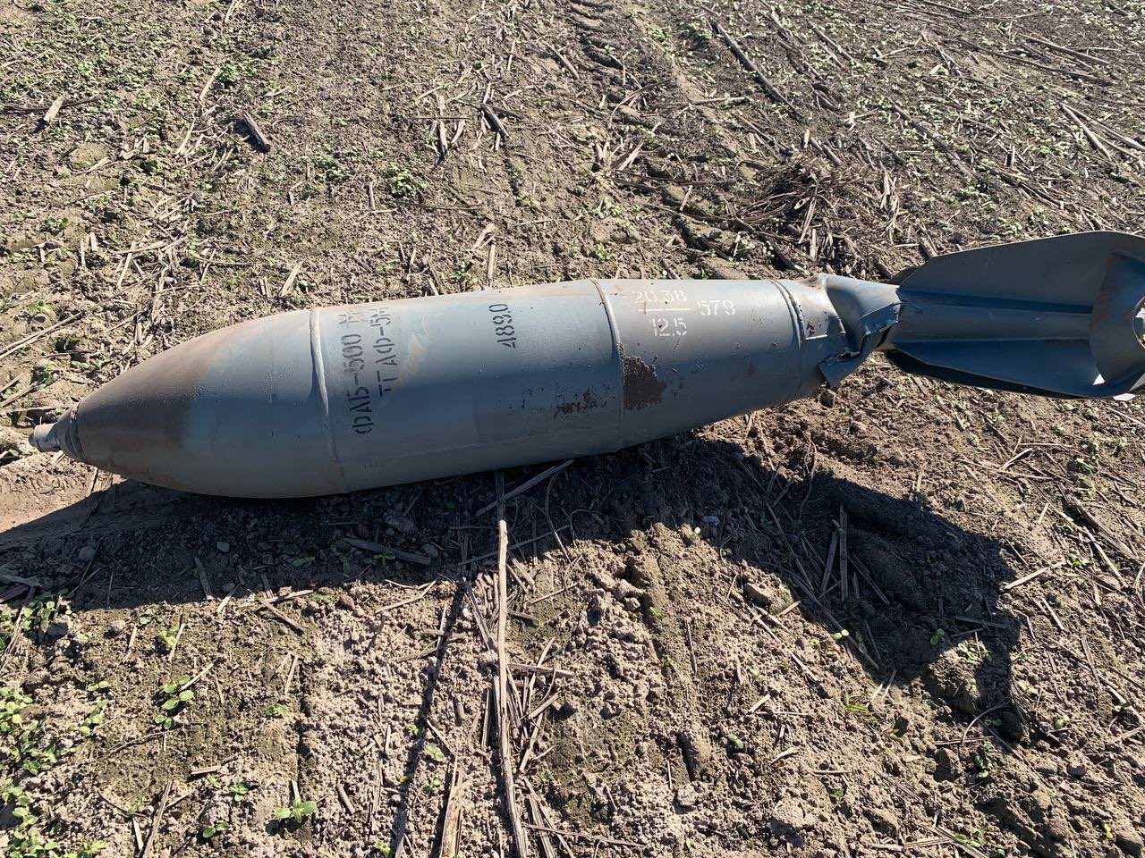 russian FAB-500M62 bomb equipped with the UMPK kit, it didn't explode on landing, May 2023