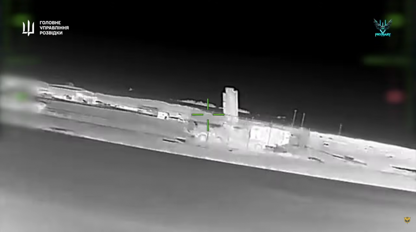 Ukraine's Prymary Unit Tracked Down and Destroyed Two Costly russian Radars in Crimea (Video), Defense Express