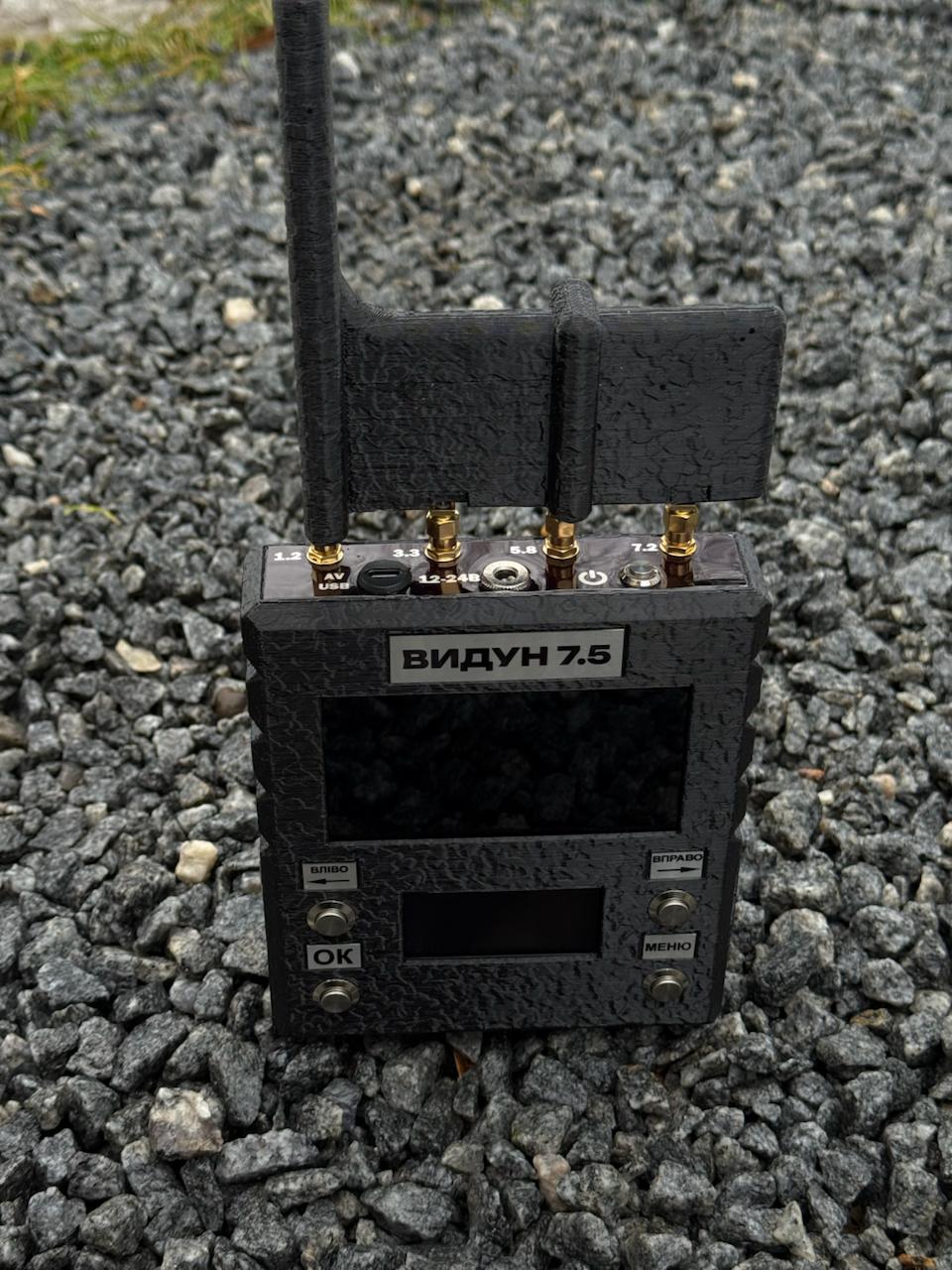 The Vydun 7.5 drone detector by Babai Simultaneously Detects russian Drones, Displays Their Video Signal in Real Time