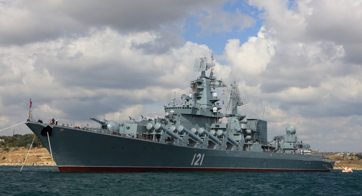 Armed Forces-sunk russian Project 1164 missile cruiser Moskva in 2022 / Open source photo