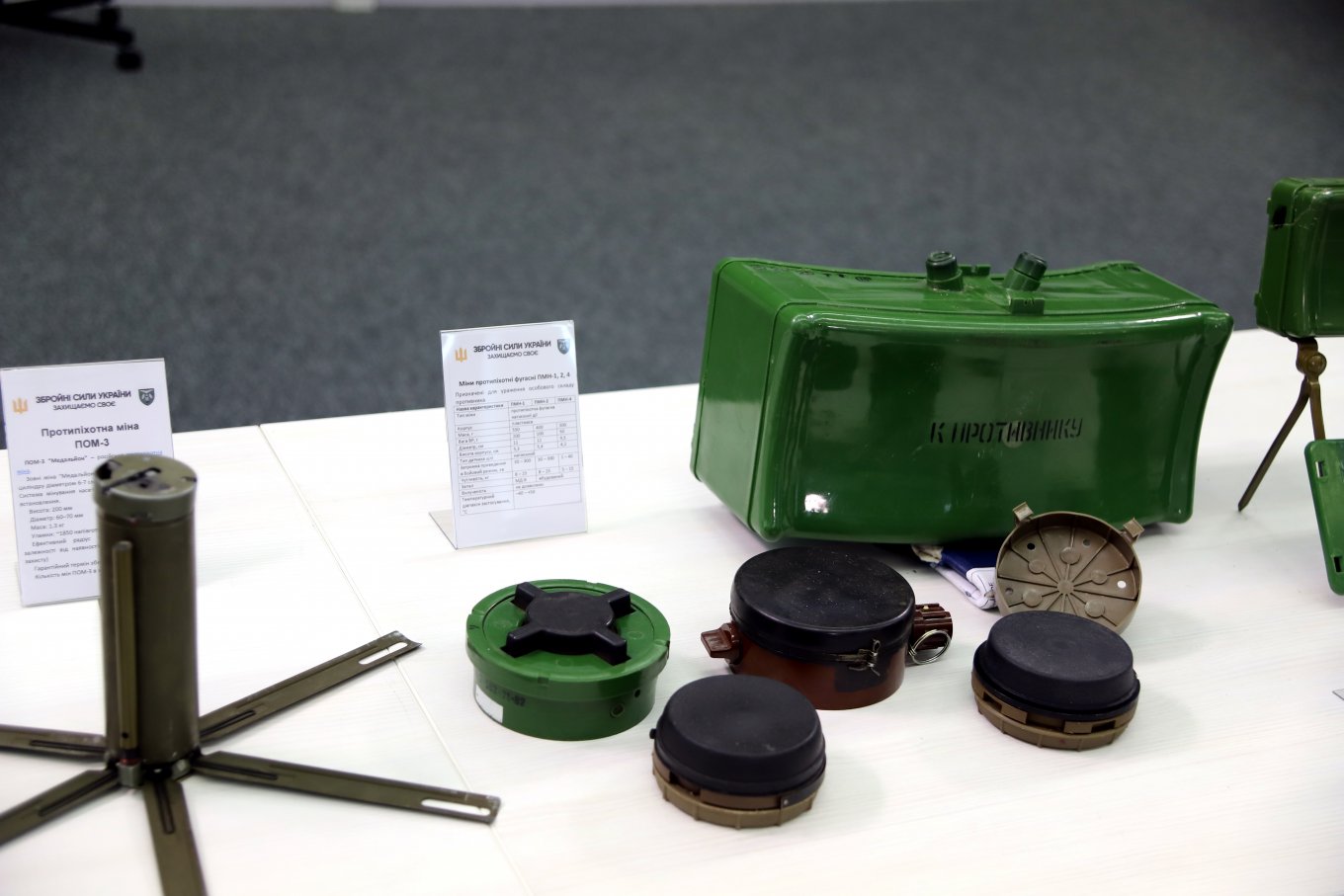 The production models of russian mines and improvised explosive devices Defense Express
