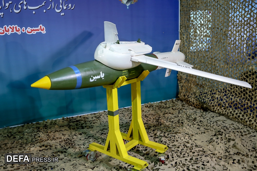iranian analog of JDAM