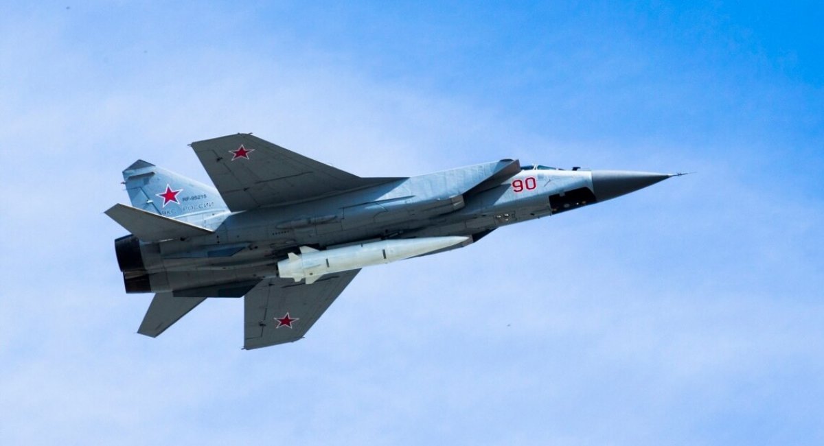 russian MiG-31K aircraft with the Kinzhal hypersonic missile