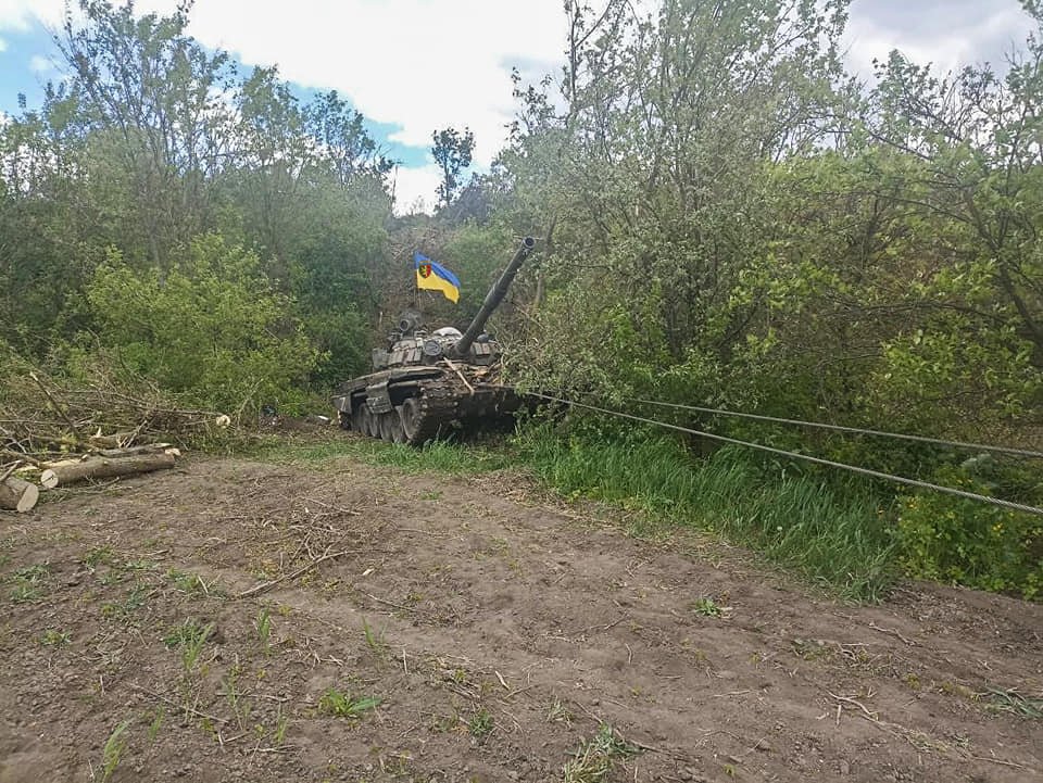 A Russian T-72B tank was captured by the 24th Mechanized Brigade of Ukraine in Luhansk region, Defense Express