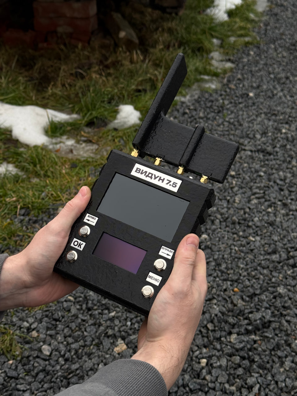 The Vydun 7.5 drone detector by Babai Simultaneously Detects russian Drones, Displays Their Video Signal in Real Time