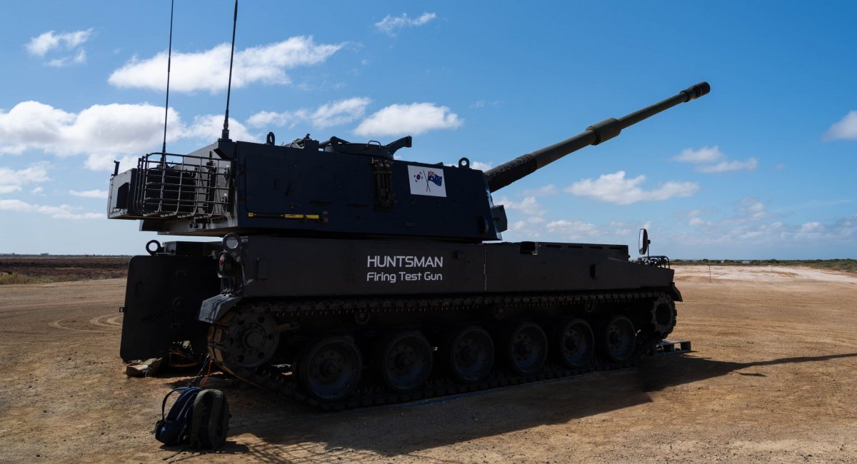 AS9 Huntsman self-propelled howitzer