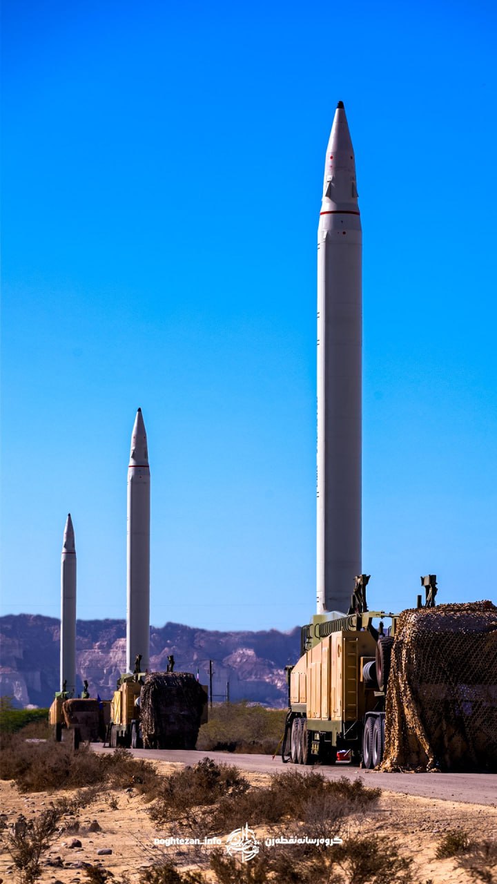 iranian Emad ballistic missiles