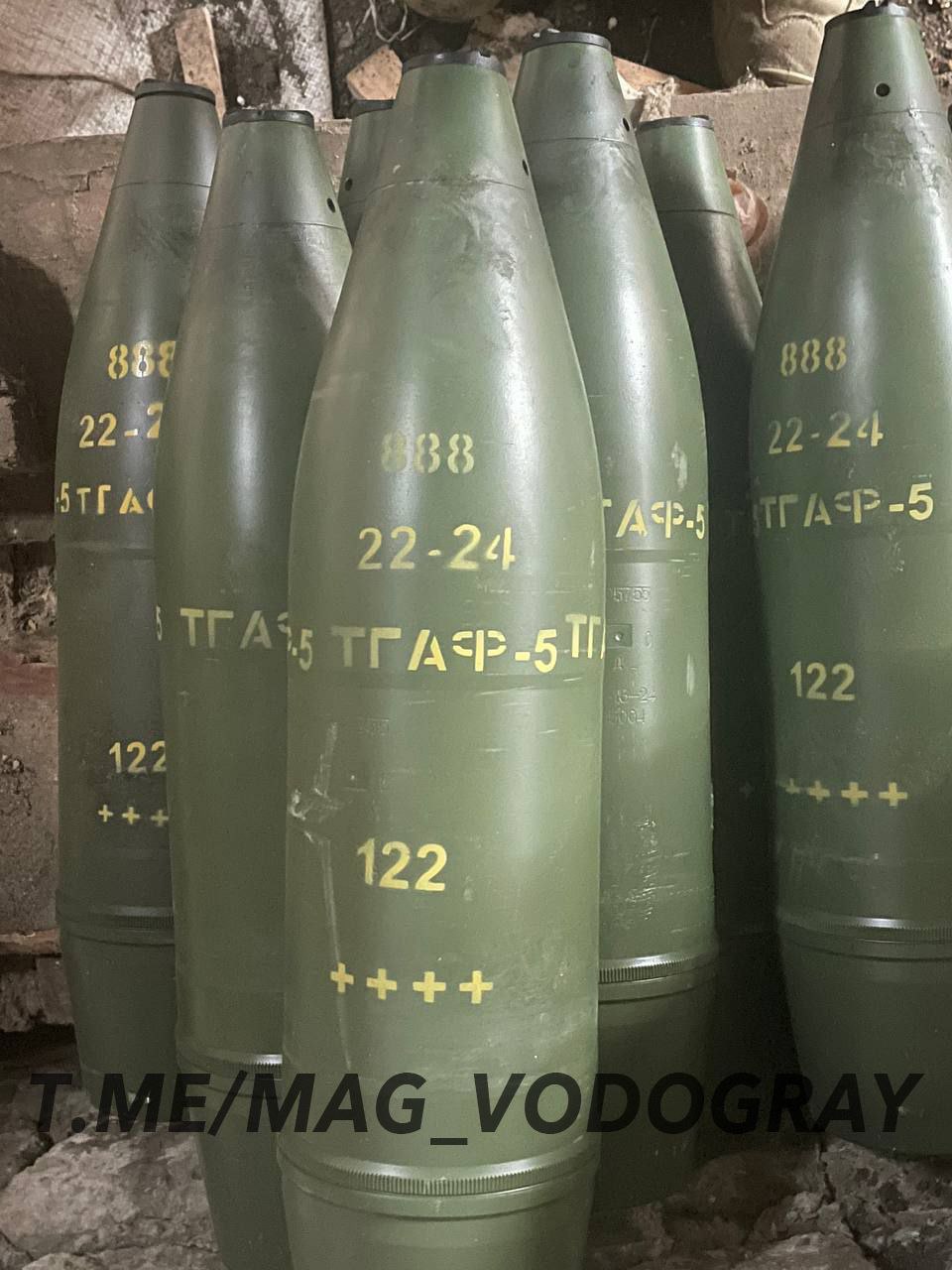 Ukraine Masters Domestic Production of Artillery Shell Bodies of All Calibers, Defense Express