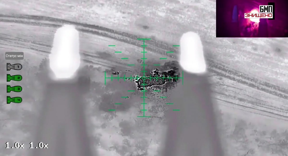Ukraine’s Phoenix drone unit has destroyed tanks, IFVs, and key russian logistics in the Kupiansk direction Defense Express Ukrainian Drone Unit Destroys russian Akatsiya Artillery System Hidden in Forest (Video)