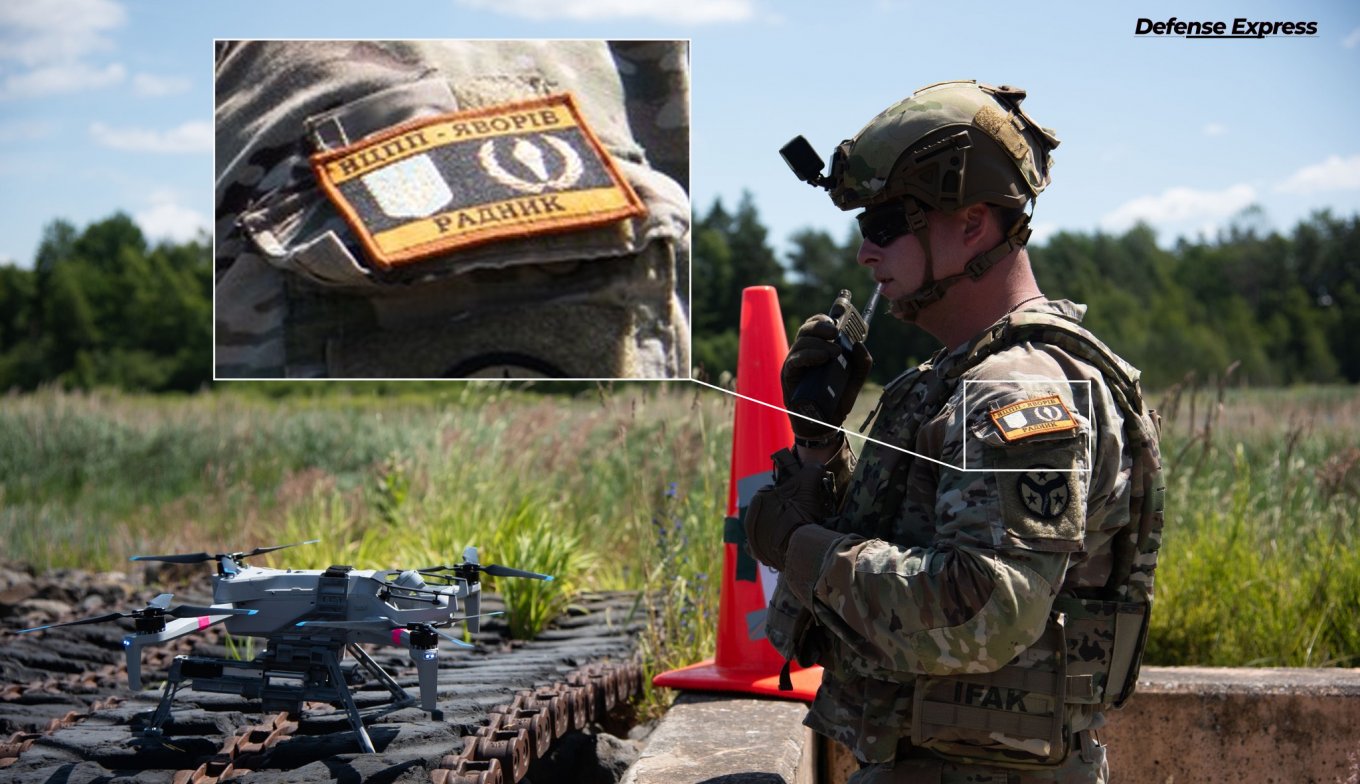 Patch showing Combat Training Centre – Yavoriv, U.S. Army Deletes Video of First Grenade Drop From a UAV — and What Role Ukraine Plays in It
