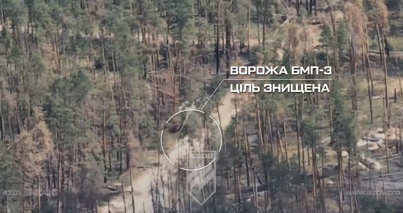 A Video Appeared Showing How the Azov Brigade’s Warriors Destroy 5 russian IFVs In a Row, Destruction of russia's BMP-3 IFV, Defense Express