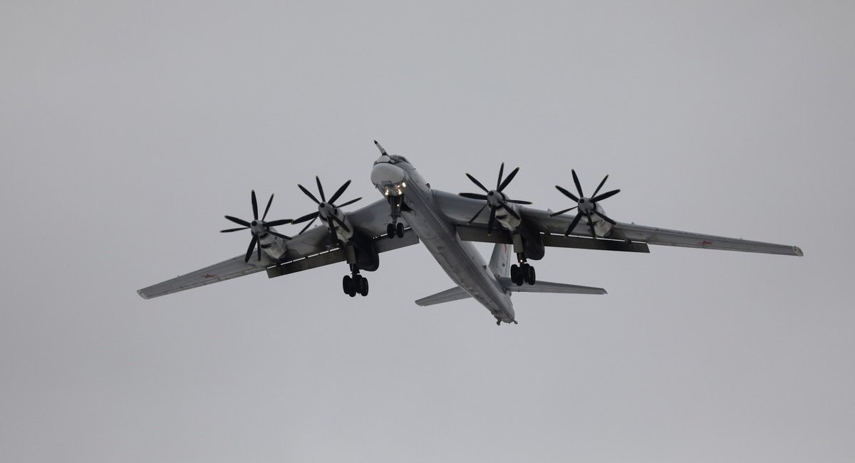 The Tu-95MS aircraft Defense Express Russia Launches First Kh Missiles Attack in a Long Time