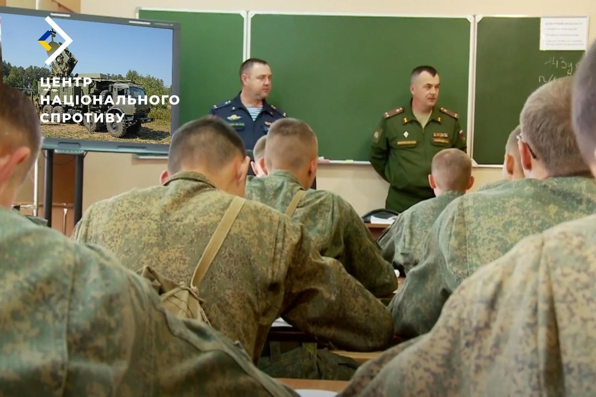 New departments at civilian universities to prepare officer personnel for occupying forces Defense Express russia to Launch Electronic Warfare Training Programs on Temporarily Occupied Territories