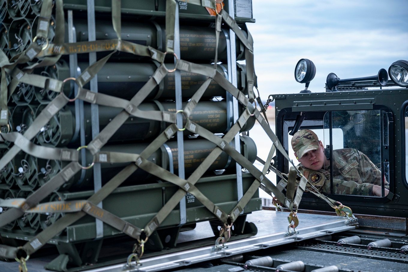 U.S. Unblocks Military Aid, Sends More Defensive Weapons to Ukraine, Defense Express