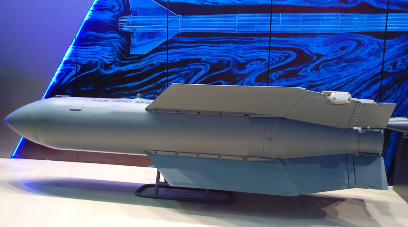 The russian PBC-500U SPBE-K Drel guided air bomb, Defense Express