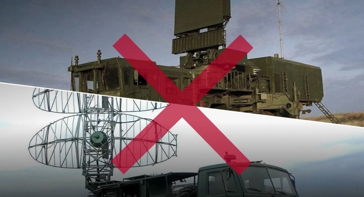 Ukrainian forces carried out a series of precision strikes on russian radar systems, air defense assets, and UAV control centers