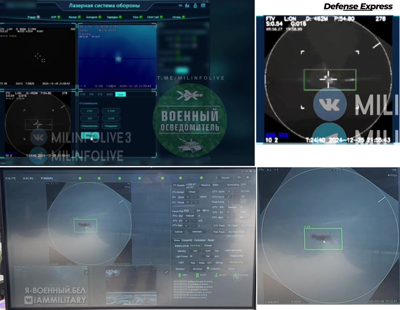 Defense Express Zapad-2025 Showcases Belarusian Shafran System or Just Repackaged Chinese Laser?