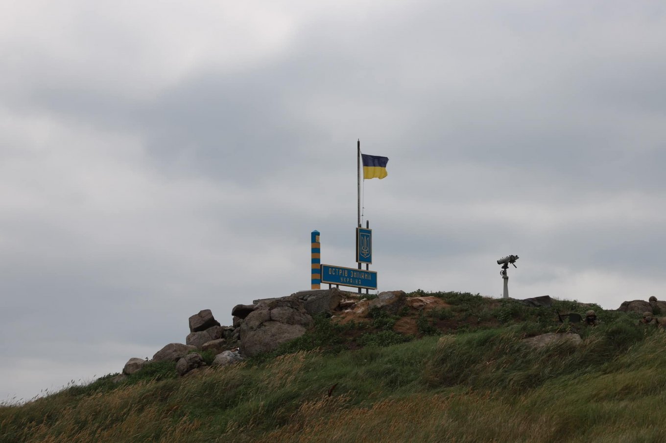 Ukraine Has Raised National Flag Again on Snake Island, Defense Express