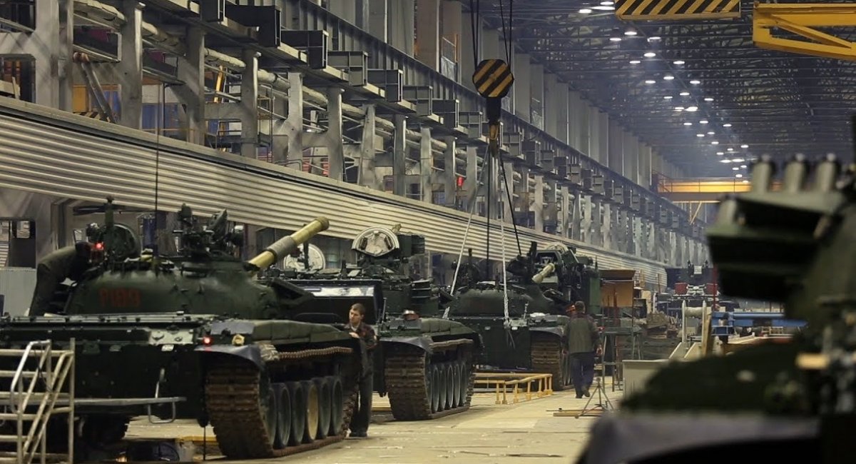 Workshop for the production of tanks at Uralvagonzavod plant, Defense Express