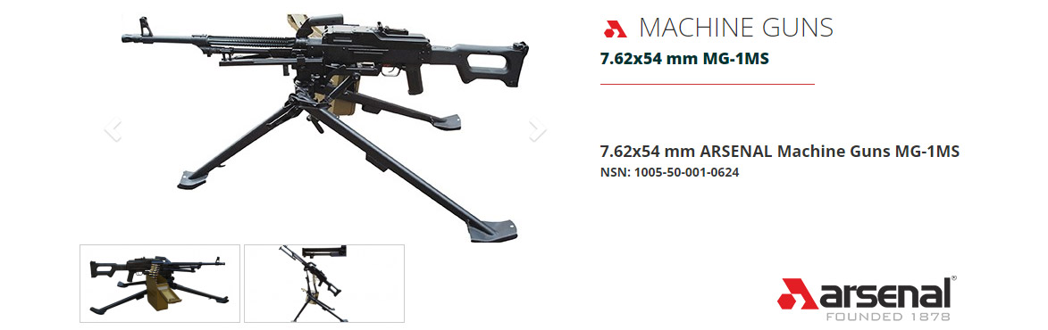 Arsenal MG-1МS machine gun