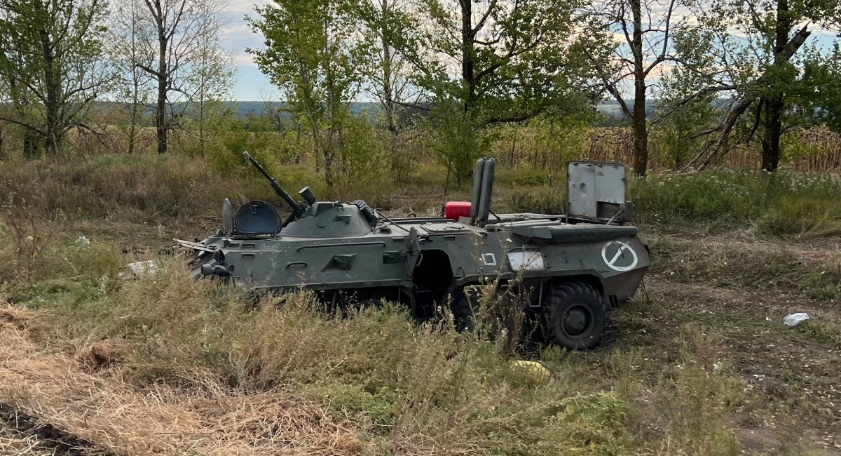 Abandoned Russian equipment in the Kharkiv region, Defense Express