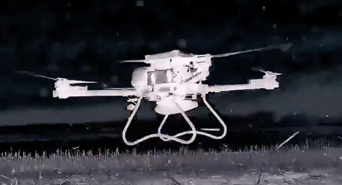 Ukrainian LASAR bomber / Screenshot from video