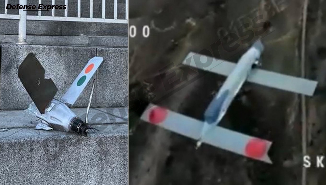 Drone debris on Kyiv’s Independence Square (left) and russian V2U drone (right)